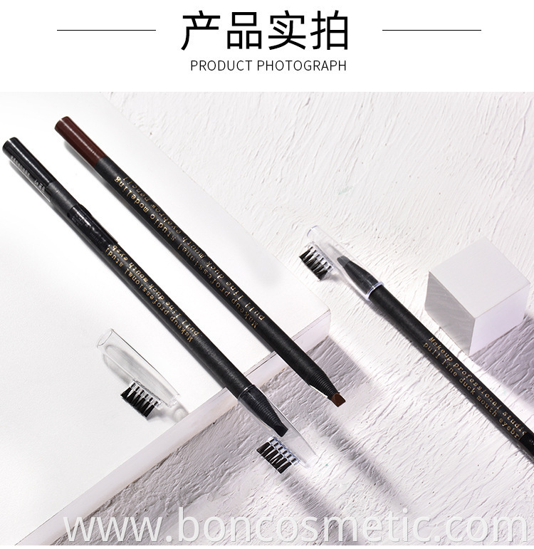 Practical Eyebrow Pencil 